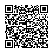 QR:قصر شیرین