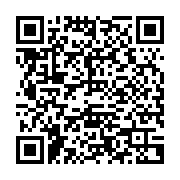 QR:آلپ تور