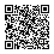 QR:متین گشت خاطره