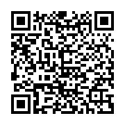 QR:کمیل گلستان