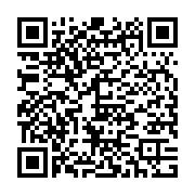 QR:گلستان گشت زمرد