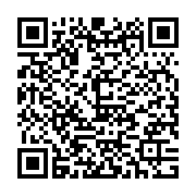 QR:مریخ گشت سپاهان