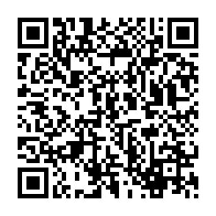 QR:معراج گشت اصفهان