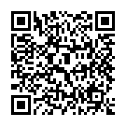 QR:هیرکان باستان گلستان