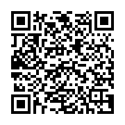 QR:ابریشم پرواز شمال