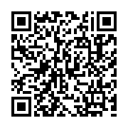 QR:آسمان گشت دیلم