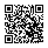 QR:زندسیر