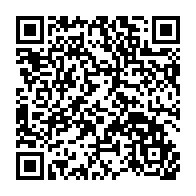 QR:درنای کاسپین پرواز