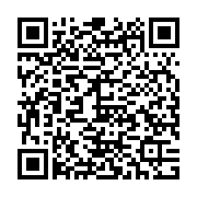 QR:آمیتیس بال پارس