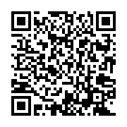 QR:مهر و ماه آسمان