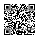 QR:مهرگان