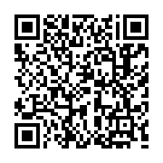 QR:نسیم بهشت اصفهان