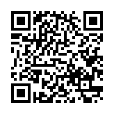 QR:آ تور ایگل