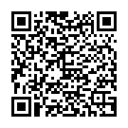 QR:مهرگل