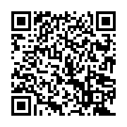 QR:درنا گشت دریا