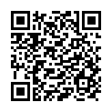 QR:دروازه سفر سبز