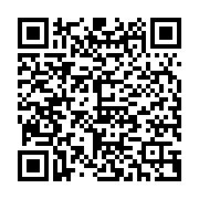 QR:گيتي رز