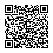 QR:ايران آنكارا