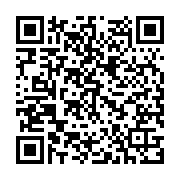 QR:آبان گشت آسمان