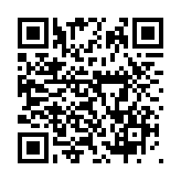 QR:گيتي تورنگ پارت