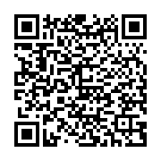 QR:ايران مركز