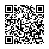 QR:زیما آسمان