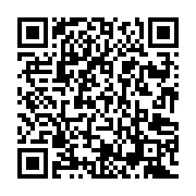 QR:آبشار