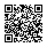 QR:آيسا سفر