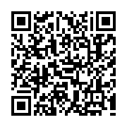 QR:سارا پرواز آسمان شیراز