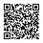 QR:آبگین گشت پارس