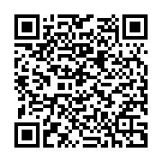 QR:ساینا سفر آسمان رهنما