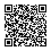 QR:دادار سپهر  سير