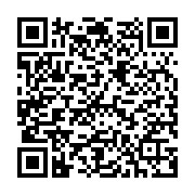 QR:داريوش پرواز قرن