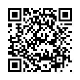 QR:لوتكا