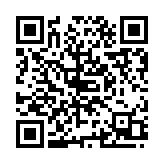 QR:لوح سليماني