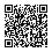 QR:ليپارگشت نوين