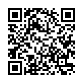 QR:ليوپرواز