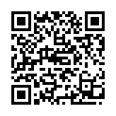 QR:گشت گل ياس