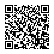 QR:آذر افروز