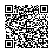 QR:بادران پرواز