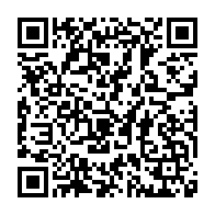 QR:آذرآسمان