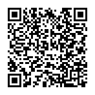 QR:آذر تور امین