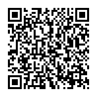 QR:نقش جهان گشت 