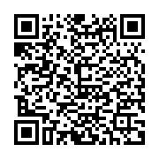 QR:نگین پل 