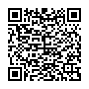 QR:ونوس اصفهان