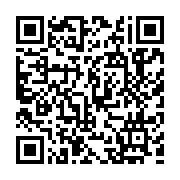 QR:آذر کبود گیتی