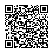 QR:هزاردستان