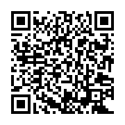 QR:همای نجف آباد 