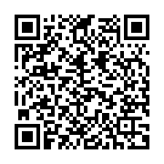 QR:آدریان گشت پارسیان 