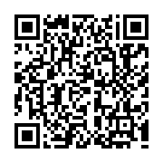 QR:آذر گوهر دیبا